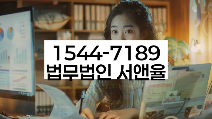 완주군 개인회생