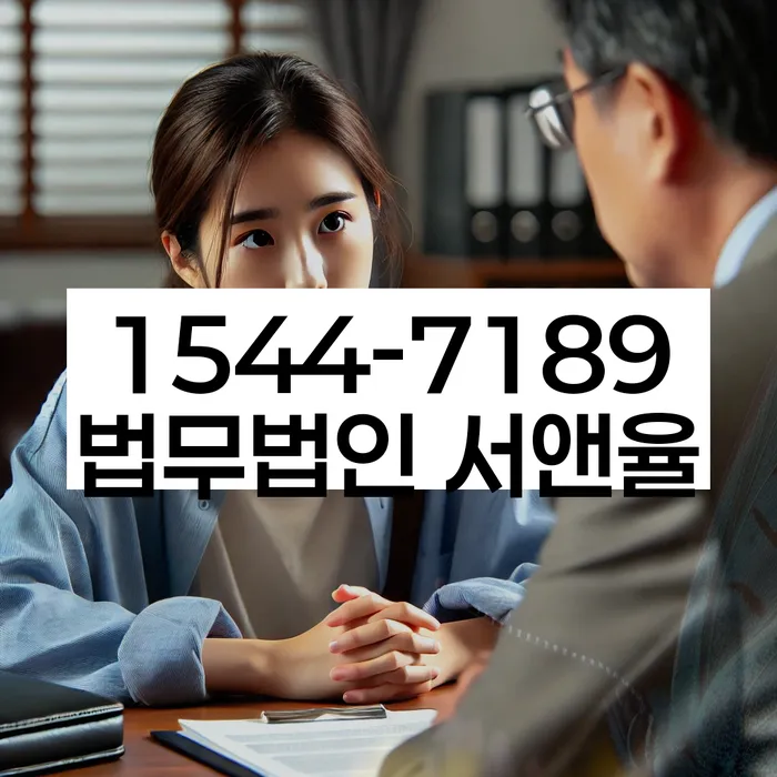 길동 개인회생변호사