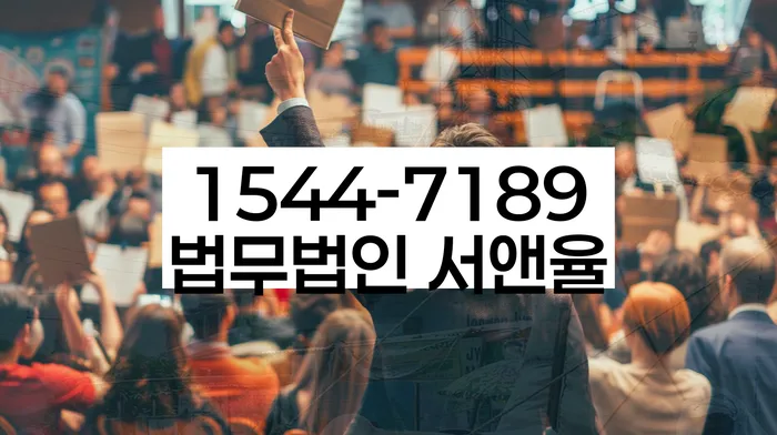 상주시 개인회생파산 상담