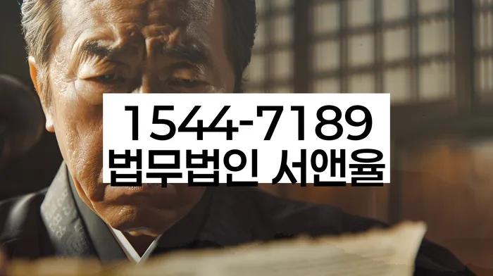 개인회생 성공 사례