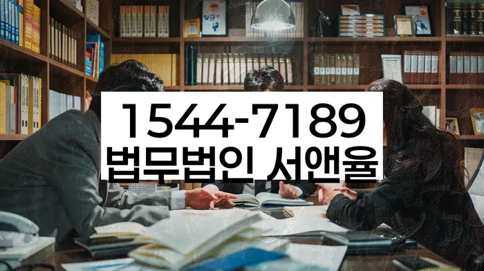 성공적인 개인회생 사례