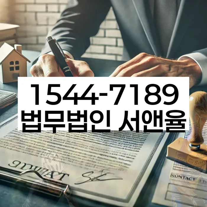 서울 중구 을지로5가 대출 1억원 개인회생