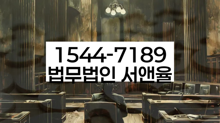 경기도 안산시 단원구 대부북동 카드연체