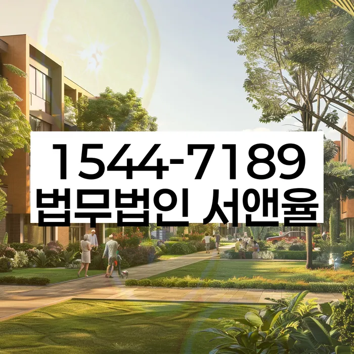 적절한 키워드