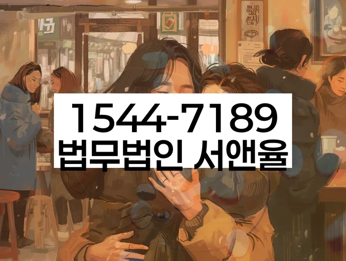 개인회생 신청