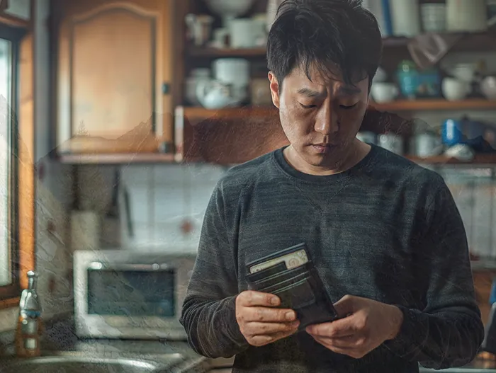 개인회생 절차