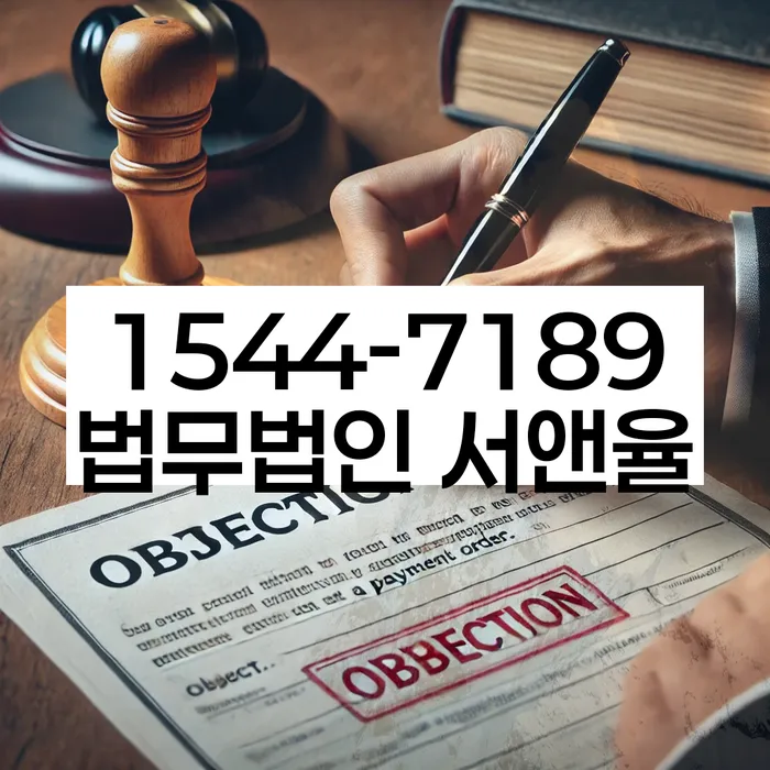 개인회생 담보대출 포함
