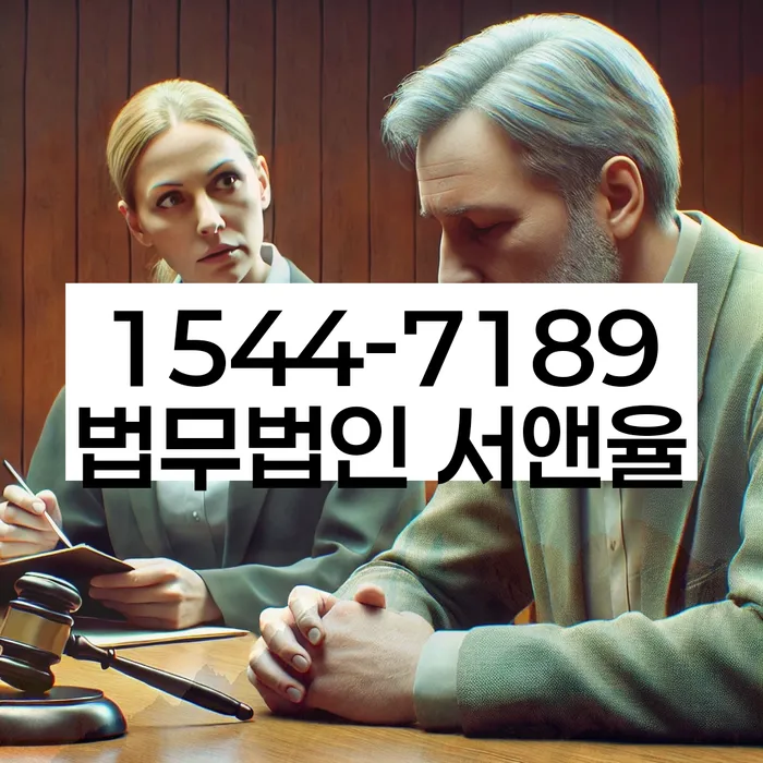 제주시 개인회생파산