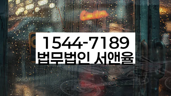 적절한 키워드