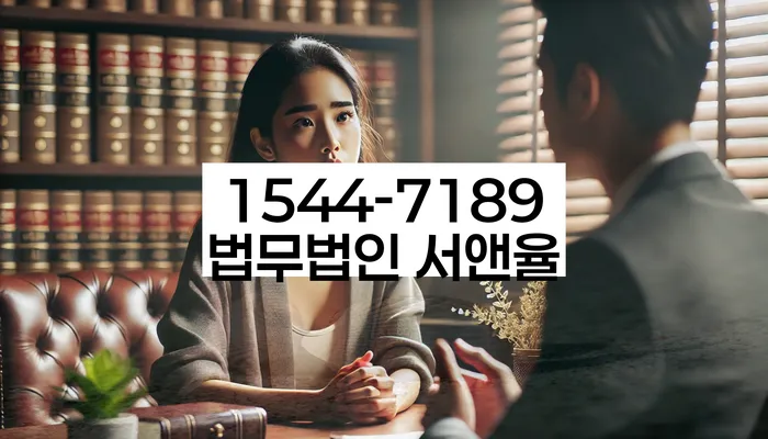 회생변호사와 개인파산 조건