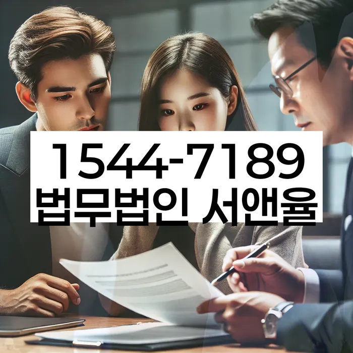 저당권의 중요성