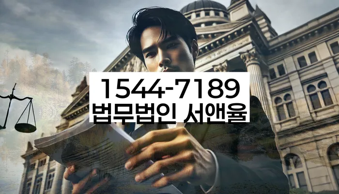 채무 문제 해결