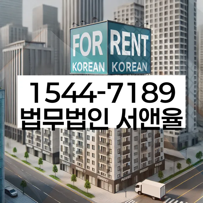 개인회생 신청