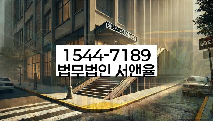 개인회생 후 신용카드